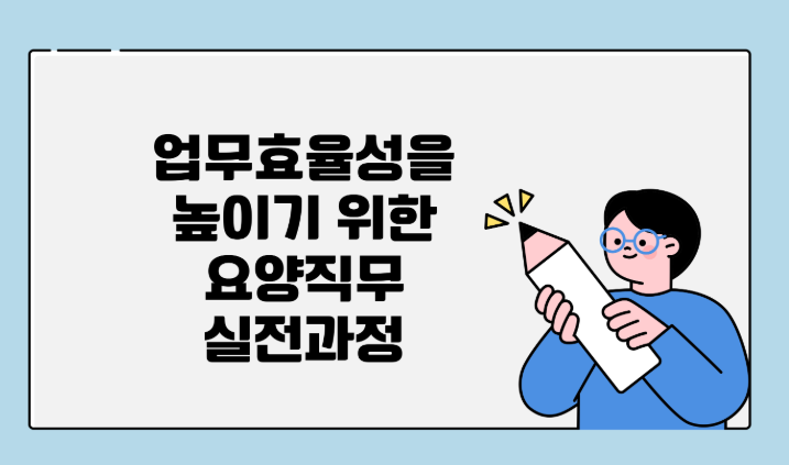 미리보기